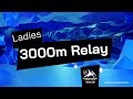 Ladies 3000m Relay Final A | World Cup Nagoya 2019 | #ShortTrackSkating