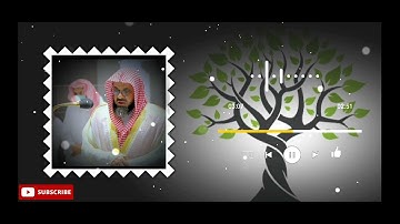 067 سورة الملك بصوت الشيخ سعود الشريم | Surah Al-Mulk | Shaikh Saud Shuraim
