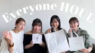 【購入品】化粧品から洋服まで！アパレルスタッフのリアルバイを紹介！