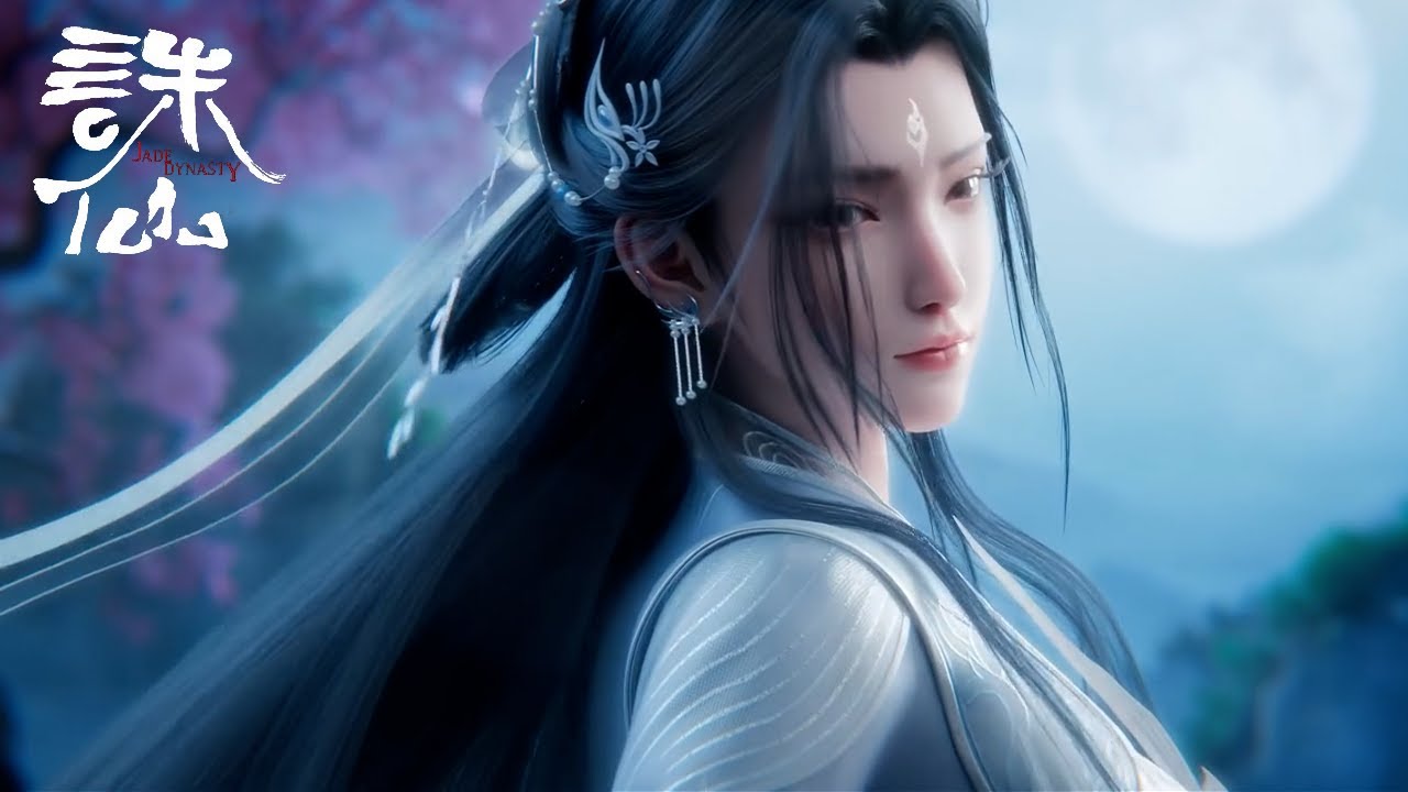 ✨Jade Dynasty 3 EP 01-03 [MULTI SUB] - YouTube