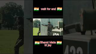 Army soldiers saved the country #army #armystatus #film #movie #movieclips