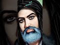 ساعد الله قلبك يا مولاتي زينب ع ساعد الله قلبك يا مولاتي زينب ع
