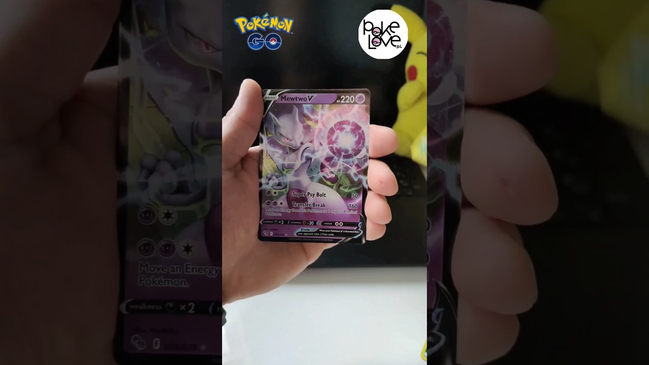 20/355 pokemon go booster 