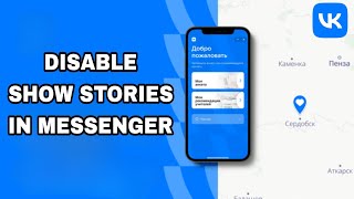 How To Disable And Turn Off Show Stories In Messenger On Vk App screenshot 5