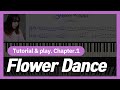 플라워댄스 배우기 (flower dance of DJ Okawari) 피아노 연주 & 레슨(Lesson)_첫번째