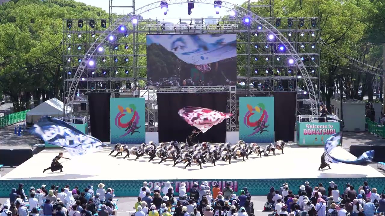 [4K] 北海道科学大学〜相羅〜（第27回 にっぽんど真ん中祭り day1 2025 /久屋大通公園会場 メインステージ)