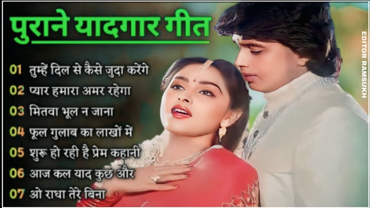 #90severgreen💗Hindi Songs🎺#bollywood💓Evergreen🧡Song💕Udit Narayan#alkayagnik#90shindisongs#hindisongs