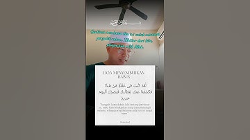 دعای درمان نابینایی سوره قاف آیه 22.