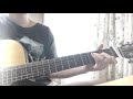 裸の心/あいみょん【waka cover.】