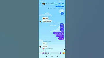 تطير اي حساب فيس في 1دقيقة فقط 