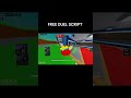 #roblox #sab #gaming #stealabrainrot #script BEST DUEL FREE SCRIPT