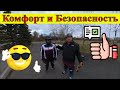Обзор Экипировки для езды на Моноколесе OneWheel VESC XR / Segway MAX S /Электротранспорте | Влог