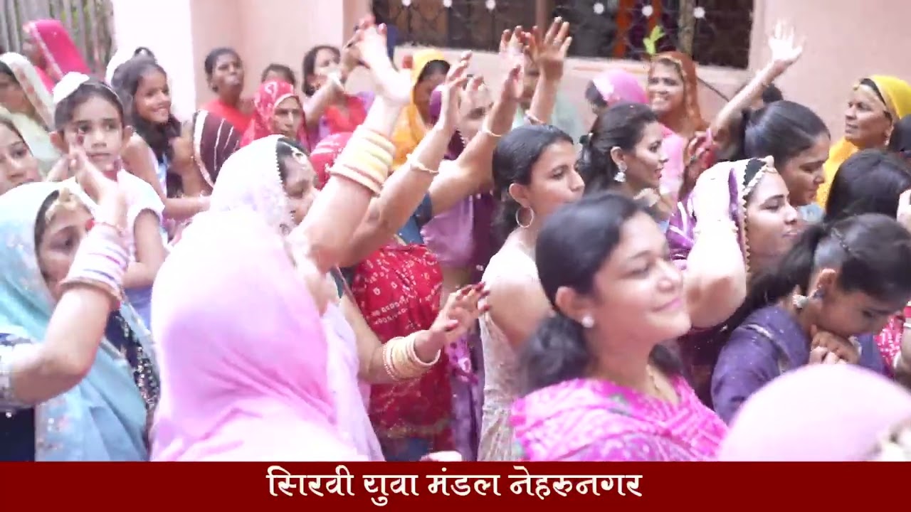 Shree aai mataji vaader Nehrunagar beej 2023