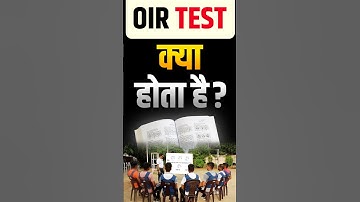 What is the OIR Test in SSB? Complete Guide for Beginners #ssb #ssbinterview #shorts