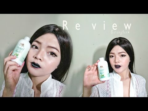 Review โทนเนอร์ ดีจริงไม่จกตา |satangbank|