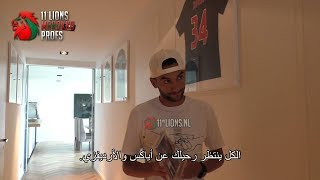 11LionsTV - Hakim Ziyech beste Marokkaanse voetballer 2017-2018 (Interview)