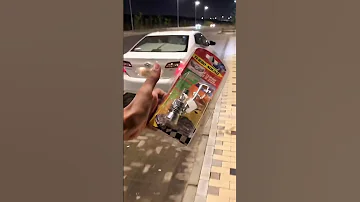 تعديل صوت السيارة متجرLS 