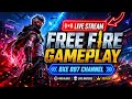 Live streaming of BXE 897