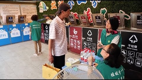 Shanghai Applies Efficiency Maximizing Waste Processing