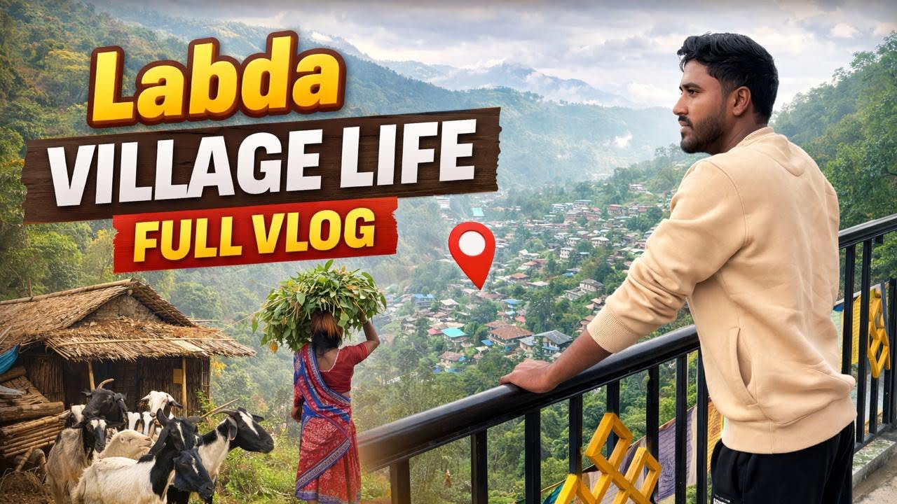 गाँव की सुकून भरी सुबह, मिट्टी की खुशबू और अपनों का प्यार ❤️शहर की भागदौड़ से दूर, यहाँ हर पल खास है