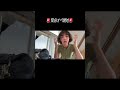 🚨緊急オペ開始🚨 #vlog