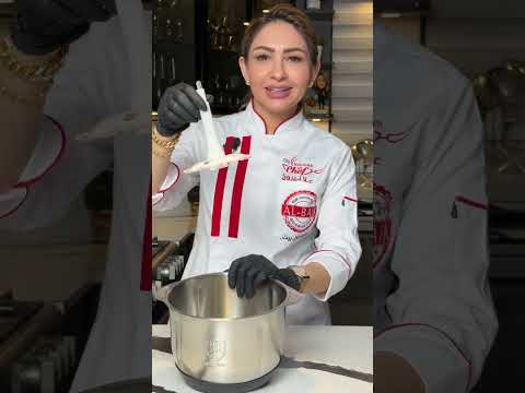 مفرمة طعام متعددة الوظائف من البيك لكل بيت