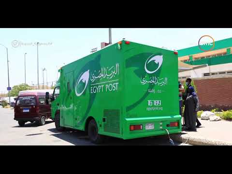 مساء  هيئة البريد توفر سيارات متنقلة لتخفيف الإزدحام على مكاتبها في وقت الذروة