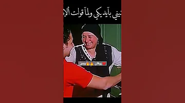 اول حياتي ياما إدارات فيكي 