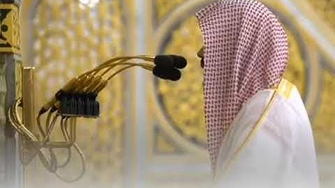 تلاوة من سورة المعارج بصوت الشيخ أحمد الحذيفي