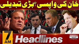 Imran Khan Wapsi | Bari Tabdeeli | News Headlines 7 AM |13 February 2024 | Express News screenshot 4