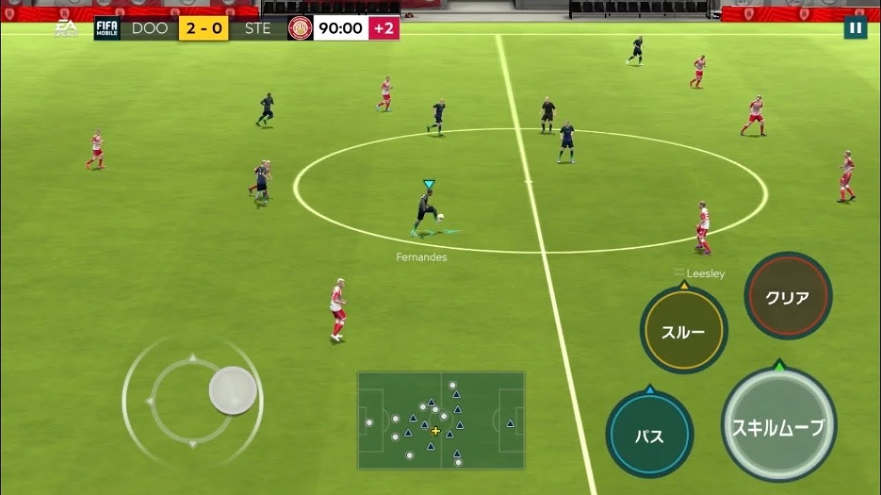 Fifa Mobile の公式youtubeを登録後にウイイレアプリとの操作性の違いをチェック Youtube