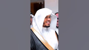 الشيخ ياسر الدوسري #ياسر_الدوسري #الحرم_المكي #مكة  #ريلز #تلاوة_خاشعة #تلاوة_مؤثرة  #آيات#ترند