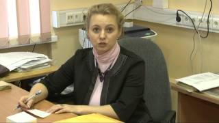 Презентация учителя биологии Презентация учителя биологии