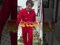 【アドバイス求む!!】透水舗装で育つの?Dotcon×ガーデニング実験開始🌱