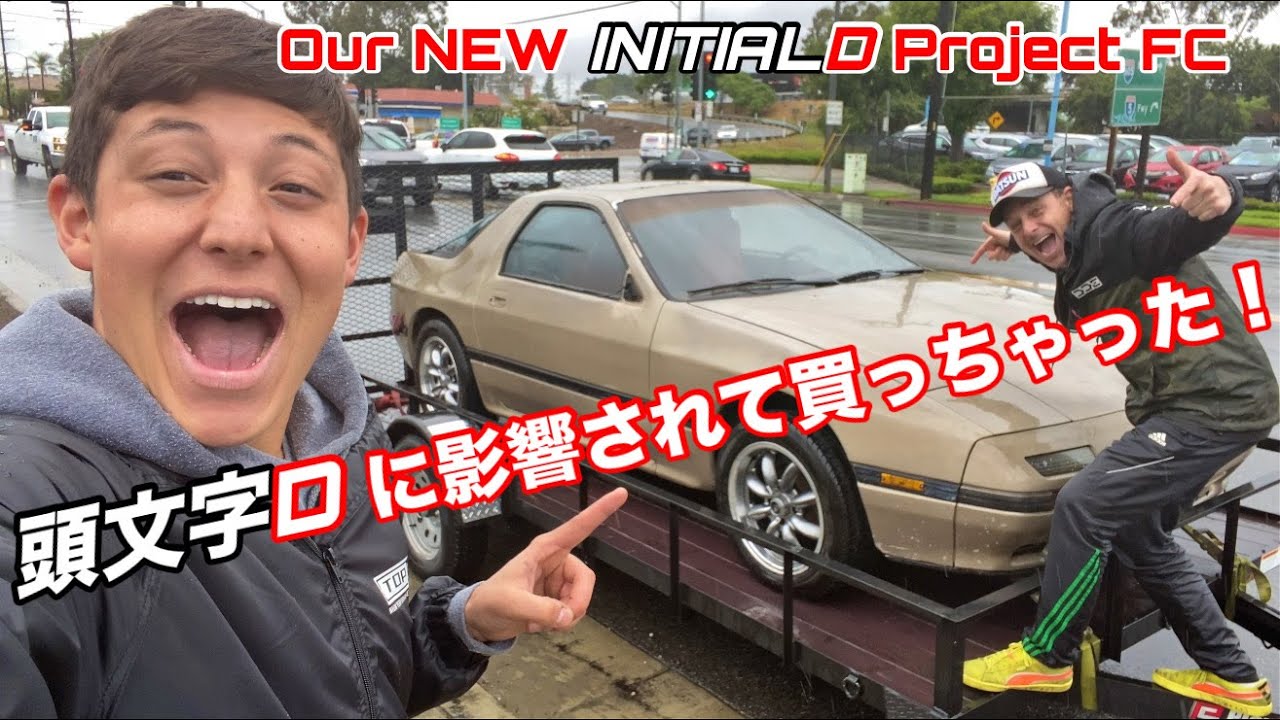 We Bought The CHEAPEST RX-7 FC in the World - Sight UNSEEN We Bought The CHEAPEST RX-7 FC in the World - Sight UNSEEN