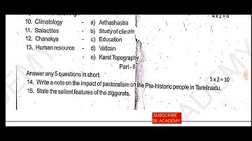 9th std social science 1St midterm test  question paper 2022 thiruvallur em| model question