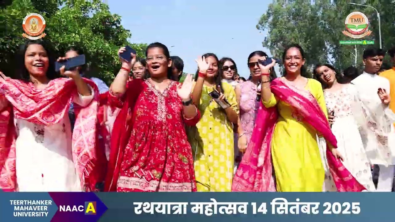 Rath Yatra 2025 | TMU Jinalaya | Teerthanker Mahaveer University, Moradabad