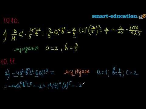 Жігіттер жыныстық қатынас кезінде қыздарға зәр береді