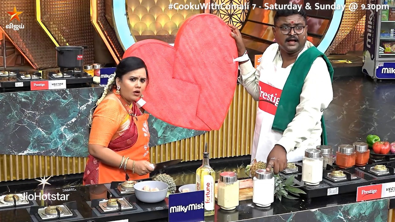 உங்க மரியாதை போச்சு மஞ்சுநாதன்... ???????? | Cooku with Comali Season 7
