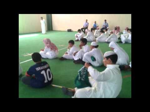 مدارس البشائر الأهلية صور اليوم الوطني ندوة الاخلاق الجزء الأول