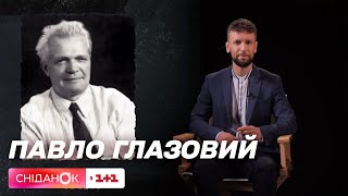 Видатний творець гумору – історія українського сатирика Павла Глазового