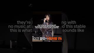 Just Pure Vocals babymonster kpop shorts rami pharita ahyeon viral monstiez