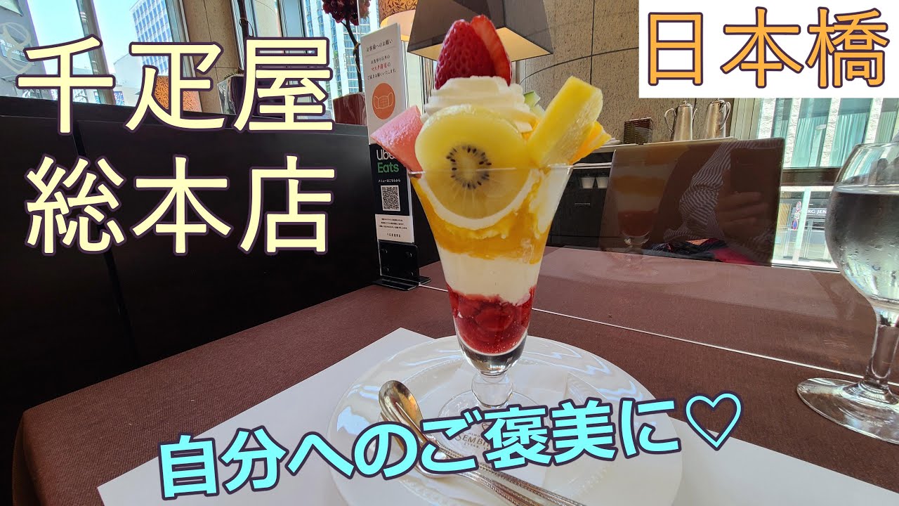 せから始まる食べ物 飲み物やお菓子なども は しりとりなどで活用可能 More E Life せから始まる食べ物 飲み物やお菓子なども は しりとりなどで活用可能 More E Life
