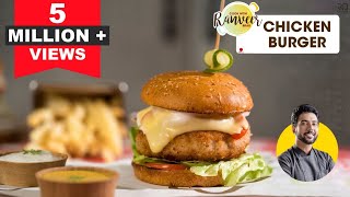 Juicy Chicken Burger at home | होटेल जैसा चीज़ चिकन बर्गर | Spicy cheesy Burger | Chef Ranveer Brar screenshot 3