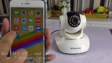 How to Configure VStarcam IP Camera C35 ethernet cable Connection