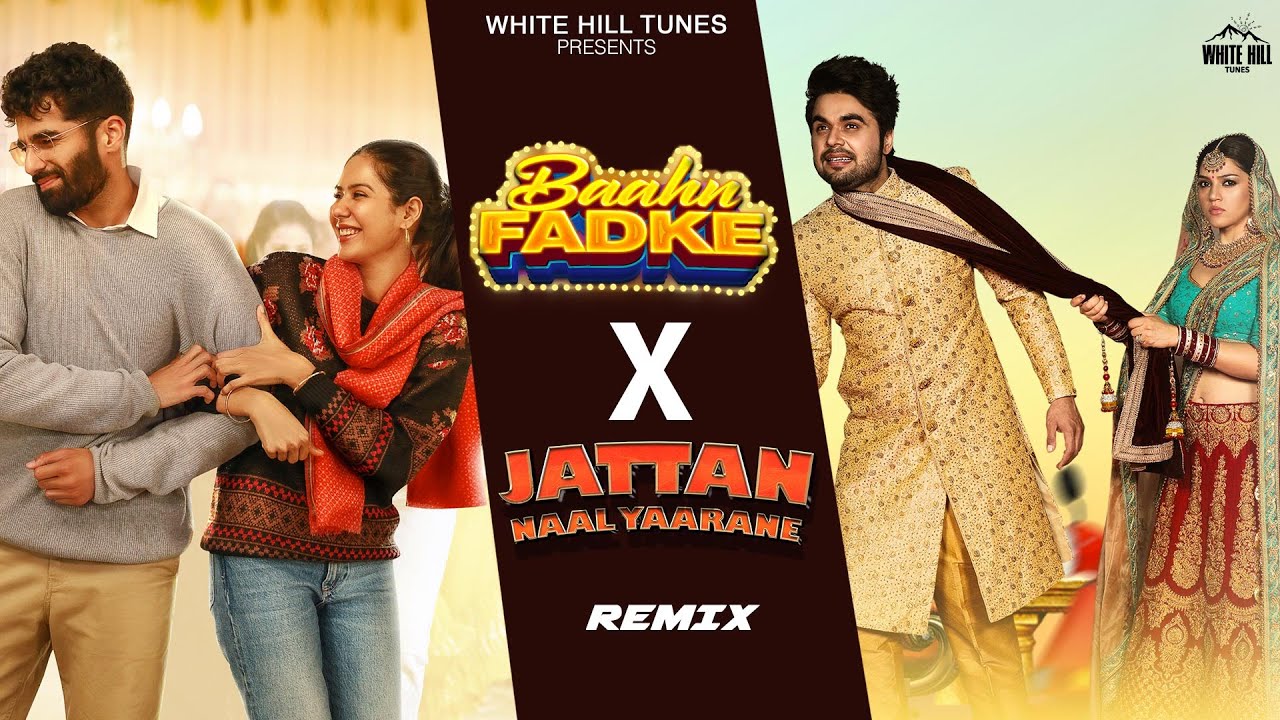 Jattan Naal Yaarane