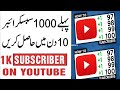 Multan computer ghar College Of information technology