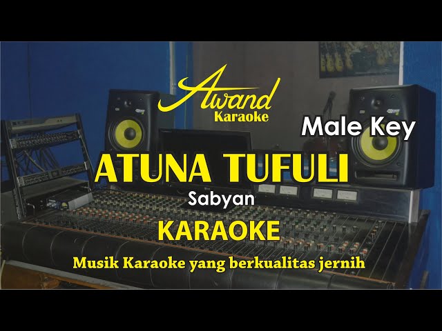 Atuna Tufuli Karaoke Male Key | Atouna El Toufoule Lyrics Karaoke Lower Key class=