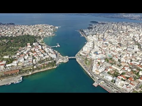 Χαλκίδα | Chalkis DJI Phantom 3 Drone Greece