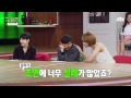 쌈디, 지긋한 레이디제인 얘기에 질겁! '기승전-레제' 마녀사냥 108회 Mp3 Song